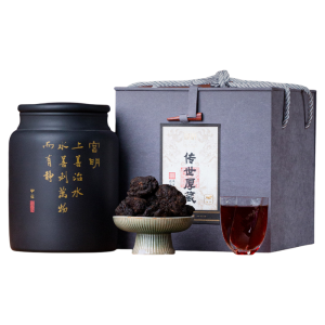 GUU MINN | Vintage Aged Puerh Tea 1995 Year Old Pu-erh Ripe Pu-erh Tea Gift Box 500g