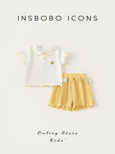 insbobo | Summer New Stylish and Attractive Childrens Clothes