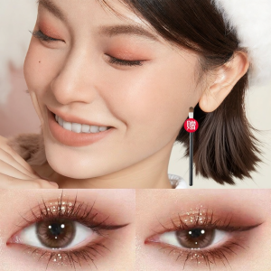 CARSLAN | Natural Shades Eyeshadow Palette