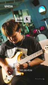 กีตาร์ไฟฟ้า Umeda - ST-100-HH-VLHA / M