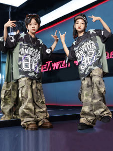 Cream Pig Street Dance Outfit for Kids Hip Hop Style Camouflage Pants Dance Performance Costume for Boys and Girls