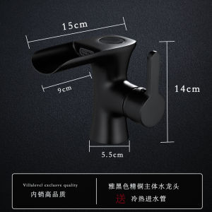 น้ำพุทองแดงระดับไฮเอนด์สำหรับใช้ในบ้านพร้อมการแสดงผลดิจิตอล น้ำร้อนและน้ำเย็น ห้องน้ำโรงแรม ห้องน้ำสีเงินสดใส