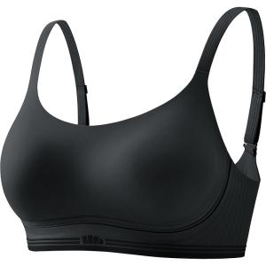 Beneunder | Unnoticeable & Supportive Sports Bra