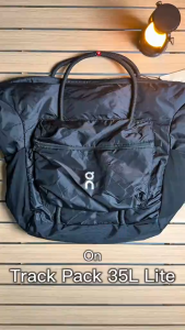 Túi du lịch thể thao đa năng O. n Track Pack 35L Lite