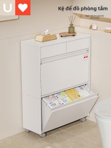 Younal | Tủ Kệ Hẹp Đứng Cạnh Bồn Cầu