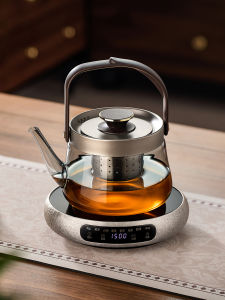 YIHUTEA | New Home-use Tea Boiler Set