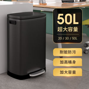 Large Size Stainless Steel Foot Pedal Kitchen Trash Can High Capacity Household Commercial Hotel Office Luxury Elegant