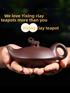 CANGHUTIANXIA | Bộ Ấm Trà Đất Sét Tím Handmade Đất Sét Tím Cũ