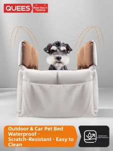 QUEES | Pet Car Safety Seat
