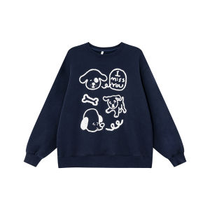 Cute Puppy Embroidery Fluffy Loose Casual Top