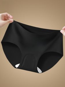 Miiow | Cat Person Yoga Fitness Seamless Underwear Womens 2025 New Style No Butt Squeezing Mid Waist Sports Thin Triangle Shorts