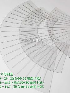 Thước Đo Hình Lưỡi Trai Mới Của JuEr Dùng Để Đánh Dấu Vẽ Tròn Xương Quạt Thước Đo Văn Hóa Giáo Dục Đồ Dùng Văn Phòng Phẩm