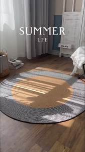 Eco-friendly Simple Anti-slip Floor Mat