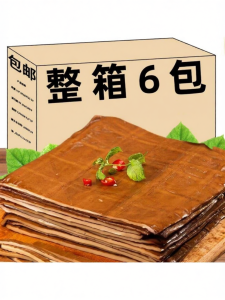 Spiced Dried Tofu Skins Small Snacks
