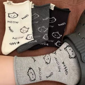 ถุงเท้ายาวครึ่งน่องลายการ์ตูนแมว3คู่นิ่มสำหรับใส่ผู้หญิงหญิงสาวถุงเท้าลำลองทุกฤดูถุงน่องสีล้วนระบายอากาศแบบเรียบง่าย