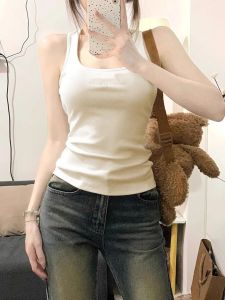 Nude Wide Strap Anti-Light Vest Women Spring Summer Slim Fit Inner Wear Tank Top Cover Side Breast Cotton Blend Fabric