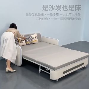 (Đệm Sơ Dừa Cao Cấp) Sofa Bed Thông Minh Smarthome Có Hộc Chứa Đồ Rộng Tiện Lợi Giường Sofa 5 Kích Thước Đa Dạng Màu Ghi Đậm Mẫu Mới Tặng Kèm Gối Màu Ngẫu Nhiên Thích Hợp Đặt Phòng Ngủ Phòng Khách Khách Sạn Nhà Nghỉ Homestay Văn Phòng - Mã B114