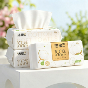 C&S | Facial Cleansing Wipes 100% Cotton
