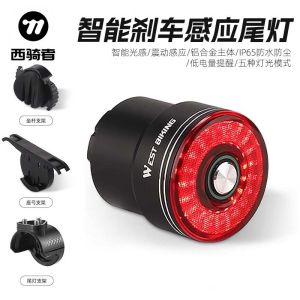 Smart Brake Light Bicycle Tail Light 3D Printed Saddle Night Ride Warning Light Road Bike Tail Light Holder Cycling Equipment