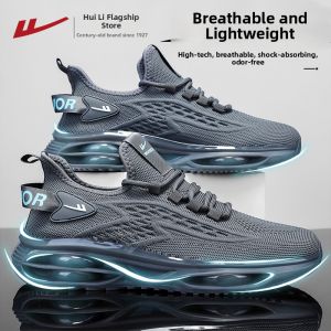 Warrior | Breathable Mesh Casual Soft Bottom Shock Absorption Running Shoes