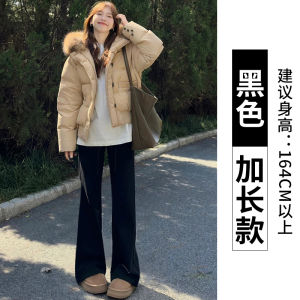 Quần Ống Loe Màu Đen Cạp Cao Thường Ngày Mùa Xuân Thu Cỡ Nhỏ Quần Ống Đứng Cạp Cao Mùa Hè Quần Ống Rộng Thoải Mái