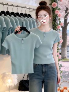 Elegant Casual Half-Zip Short Sleeve Knit Top