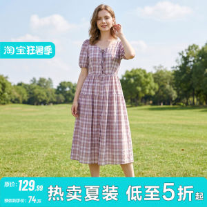 Comfortable Plaid Tie Belt Dress Summer