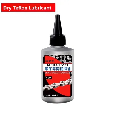 Mountain Road Bicycle Dry Chain Oil Lubricating Wax High Efficiency Teflon Lubricant Non-Absorbent Iron Fluorine
