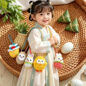 BEIDIANNI | Festival Egg Net Bag