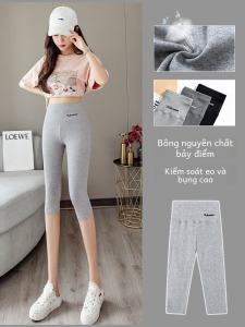 Black Pure Cotton Thin Yoga Pants Womens Summer Outdoor Wear High Waist plus Size Cycling Tight Fit Bottoming Trousers