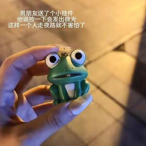 Luminous Sound Pressing Funny Gift Male for Girls Friend Female Friends Sisters Kids Practical Strange Thing