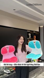 Ghế công thái học chống gù lưng Ghế điều chỉnh tư thế Ghế văn phòng giúp ngồi thẳng lưng phù hợp trẻ em sinh viên người làm - 2Shop store
