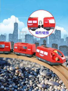 EDWONE | Magnetic Connection Wooden Track Compatible Electric Train Toy