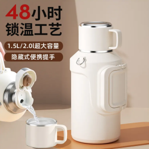 Cốc Nước Thể Thao Ngoài Trời Dung Tích Lớn 2L Bằng Thép Không Gỉ 316 Cốc Nước Giữ Nhiệt Có Tay Cầm Di Động Cốc Nước Giữ Nhiệt