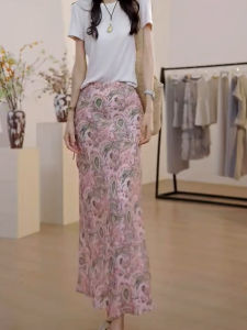 MANMI | Slim Fitting High Waist Midi Skirt Pink