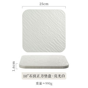 Commercial Ceramic Square Plate Sushi Plate Western Cuisine Hotel Dining Plate Cooking Utensils Subcategory Serving/Baking