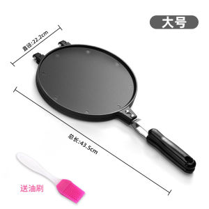 Commercial Hong Kong Style Egg Roll Pancake Maker Handmade Portable Gas Stove Baking Tool Crispy Skin Machine Bakery Equipment