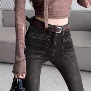 Fashionable High Waist Wide Leg Jeans Womens Straight Cut Floor Length Slimming Retro Pants Versatile Long Trousers