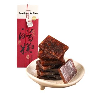 YONGS GOURMET | Sour Sweet Vinegar Cake  Snack
