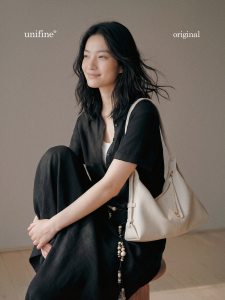 Leather Crossbody Shoulder Bag