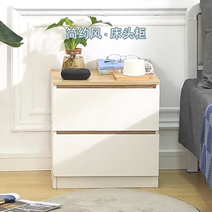 SimHome Bedside Table Modern Style Nightstand Minimalist Drawer Bedside Cabinet Small Apartment Bedside Storage Rack