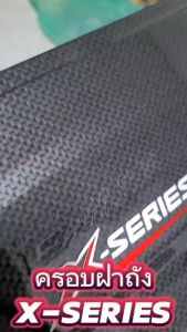 ครอบฝาถังแคปล่า โลโก้ X- series ฟื้นฟู D-Max 2020 ยกสูง ตัวเตี้ย 2 ประตู และ 4 ประตู รุ่น D-Max 2020 ของ Isuzu D-Max กันรอยฝาถัง คู่จัดการ D-Max X SERIES 2020 2021 2022 กับ คู่รับการผ่าตัด ฝาถัง แคปล่า