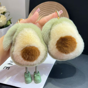 Cute Rabbit Fur Avocado Style Keychain Pendant
