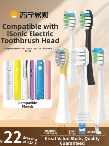 Electric Toothbrush Head Replacement for iSonic T3/T6/T3S/KT3/T5 Children S3S7 Deep Cleaning Adult Hardness Bicamme