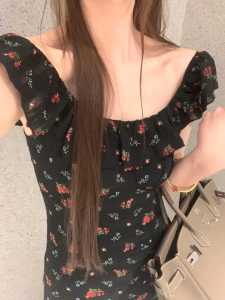 Váy Dài Chữ a in Hoa Ôm Vừa Vặn Hở Lưng Mùa Hè 2024 Váy Đuôi Cá Dài Cạp Cao Tay Không Tay Váy Midi Cho Nữ