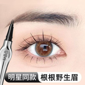 Chì Kẻ Mày Nước Chống Thấm Nước Chống Mồ Hôi Không Phai Màu Chì Kẻ Mày Hai Nhánh Tự Nhiên Cho Phụ Nữ Chì Kẻ Mày Hai Đầu Bền Lâu