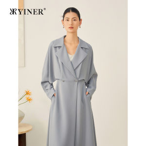 YINER | Autumn French Style Intelligent Grey Tri-acetate Blended Faux Double Layer Long Outerwear