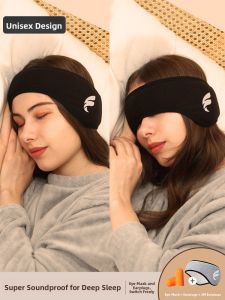 JIFANPAUL | Noise Reduction Ear Muffs for Sleeping