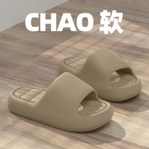 Dép Đi Trong Nhà Mùa Hè Chống Trượt Chống Mùi EVA Dép Đi Trong Nhà Cho Nam Và Nữ Dép Đi Trong Nhà Phong Cách Đơn Giản Cho Cặp Đôi