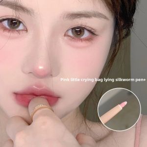 MONLEYTA | Long-Lasting Waterproof Ultra-Fine Eyeliner Pen For Women Smudge-Proof Highlighting Brightening Dual-Purpose卧蚕笔
